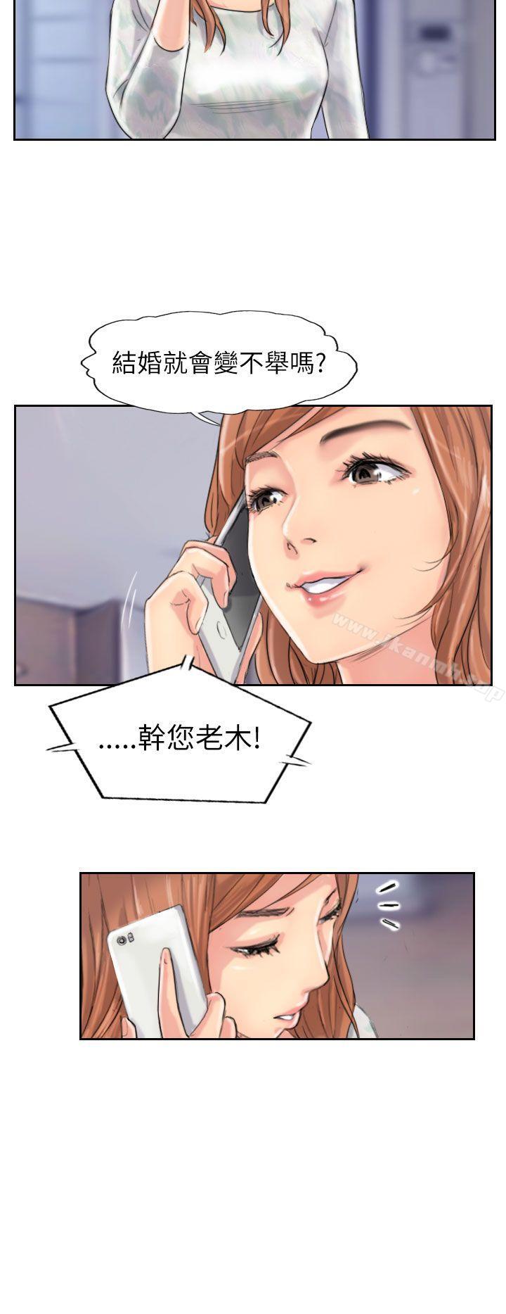 14P - 小偷