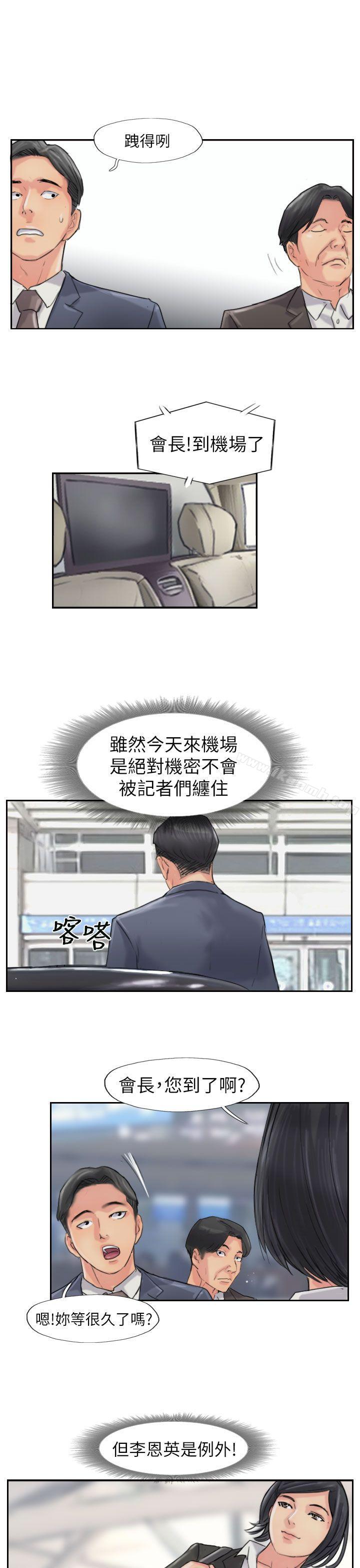 21P - 小偷
