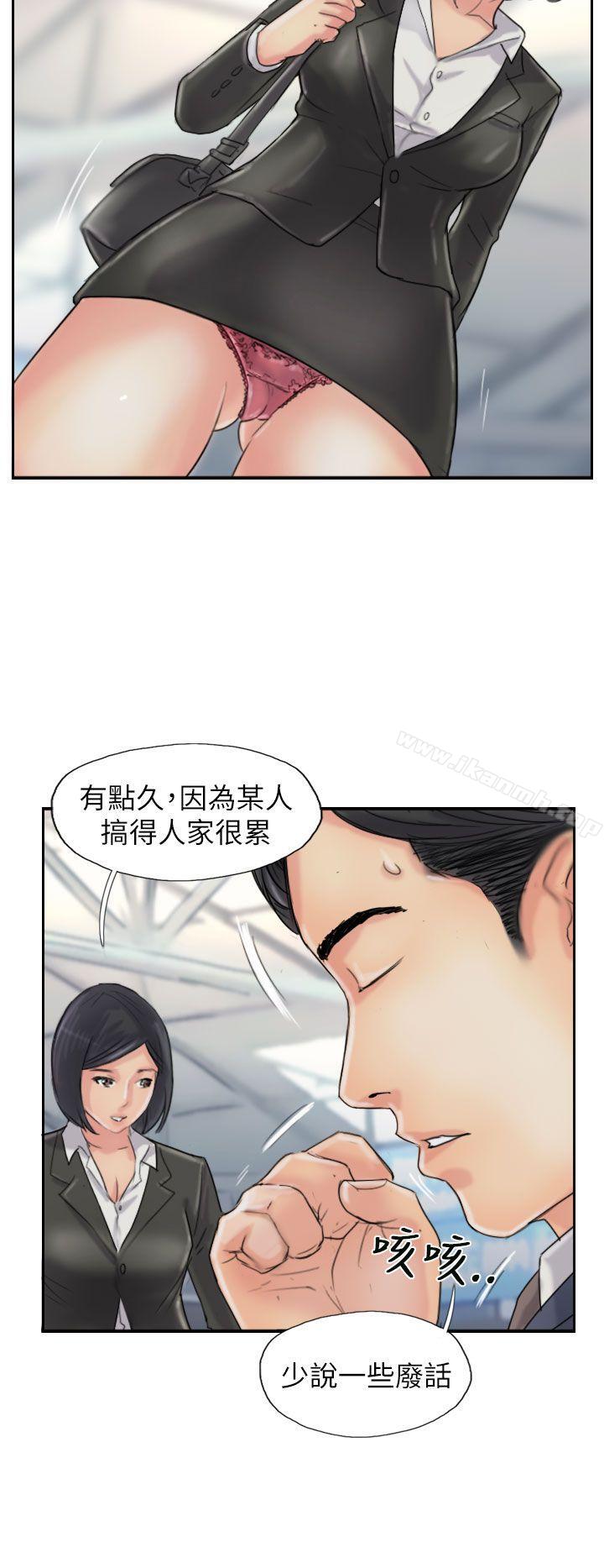 22P - 小偷