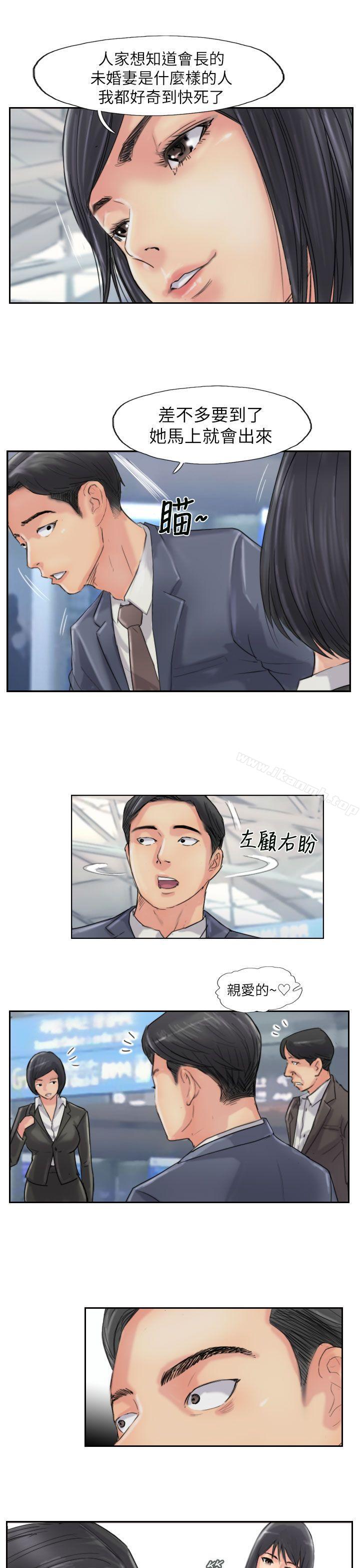 23P - 小偷