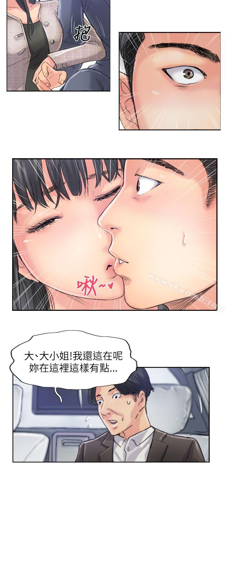 28P - 小偷