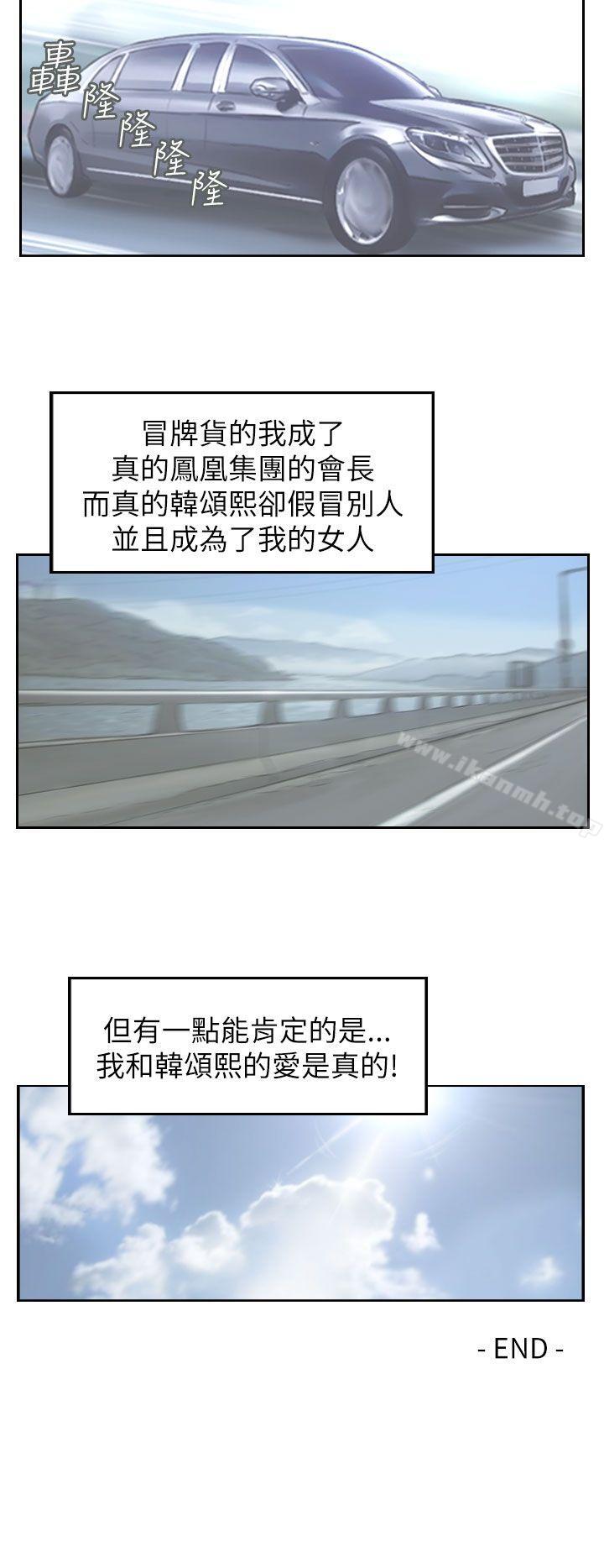 30P - 小偷