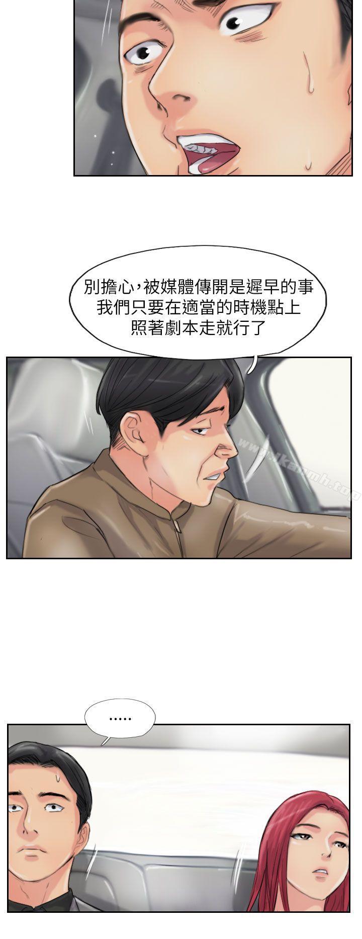 4P - 小偷