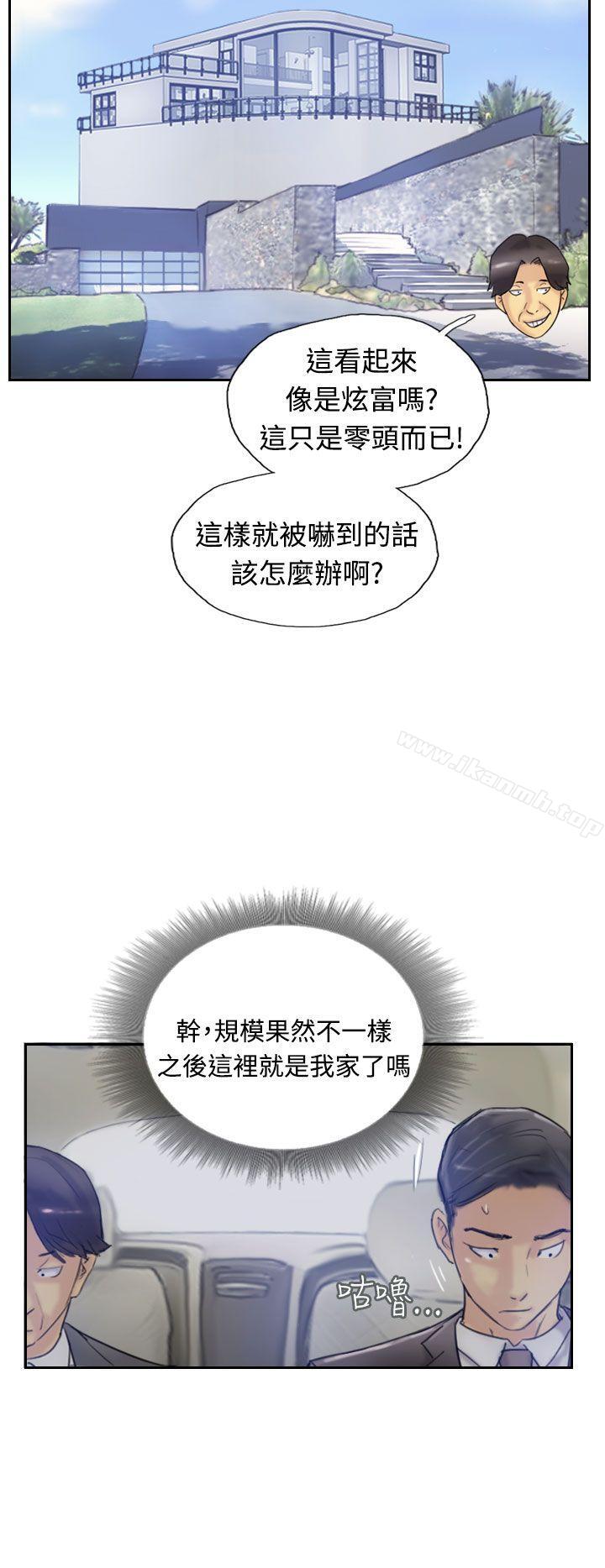 11P - 小偷