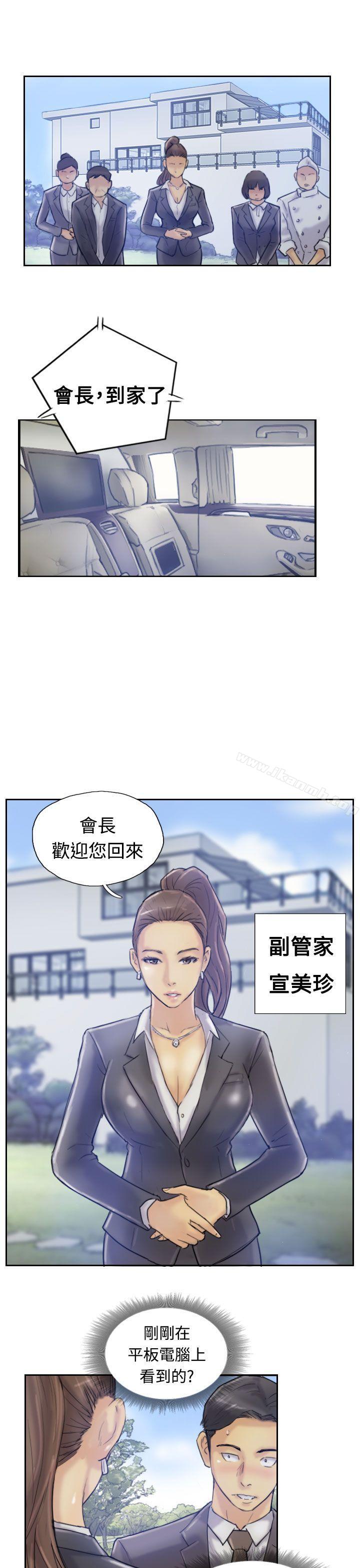 12P - 小偷
