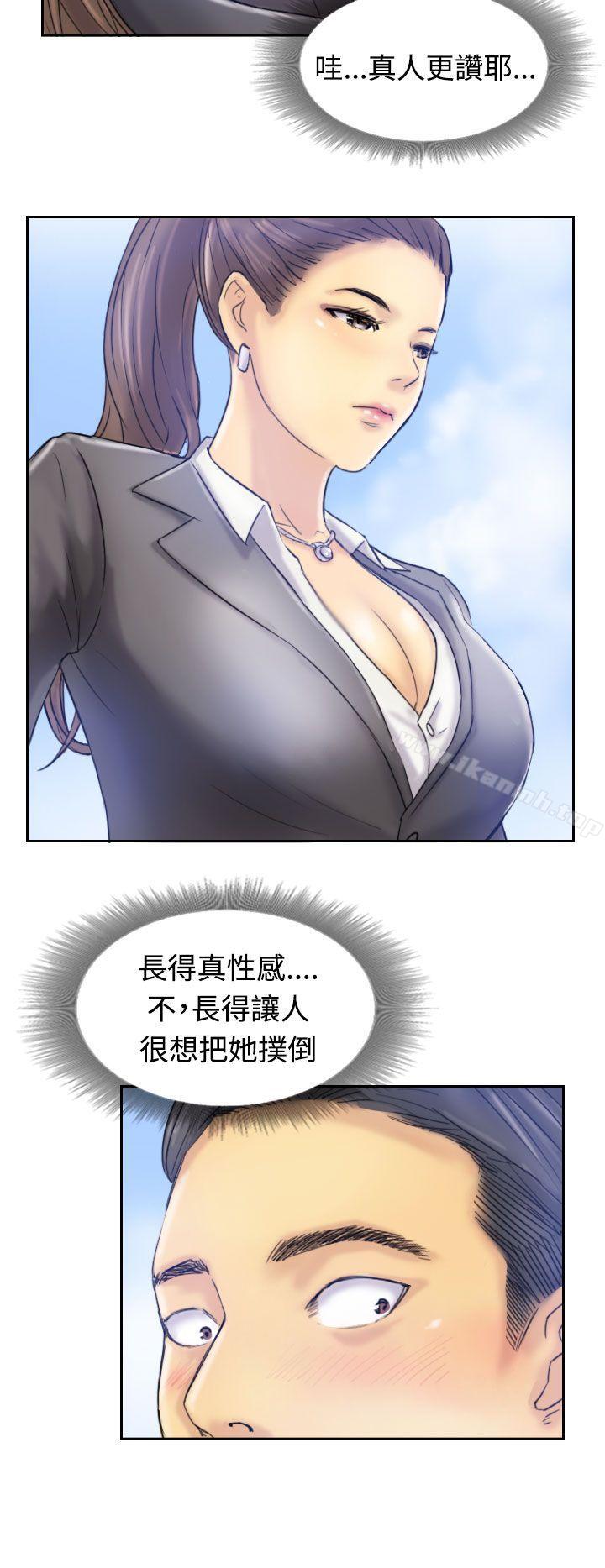 13P - 小偷