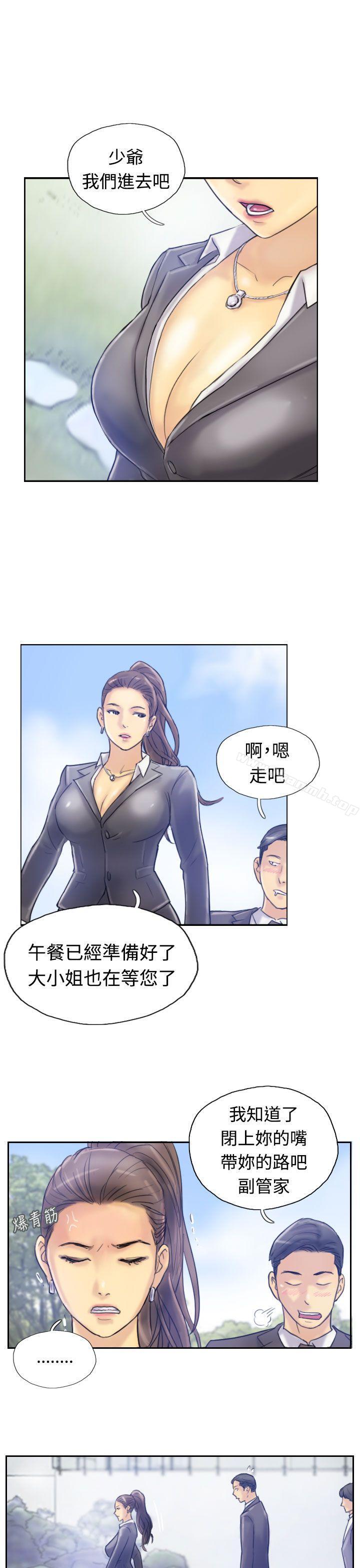14P - 小偷