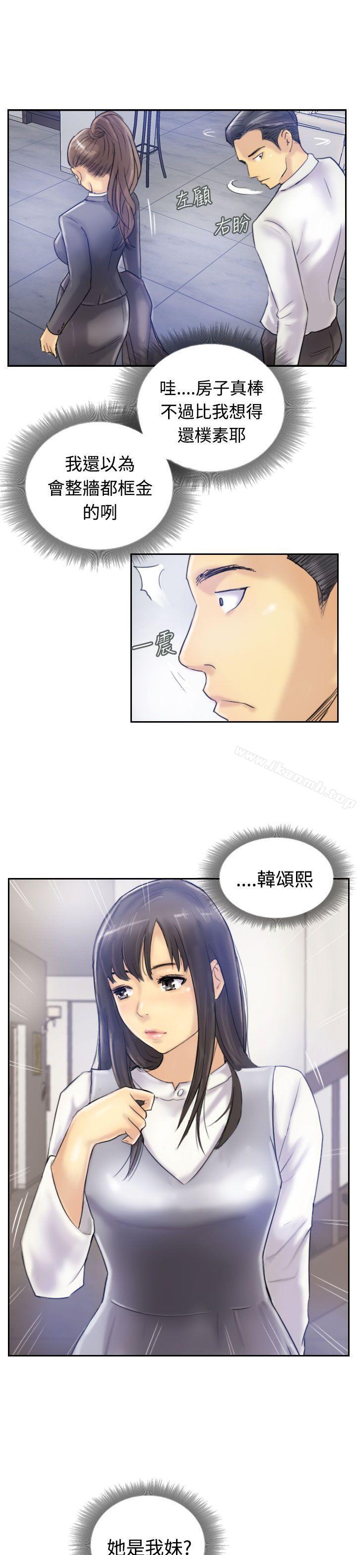 16P - 小偷