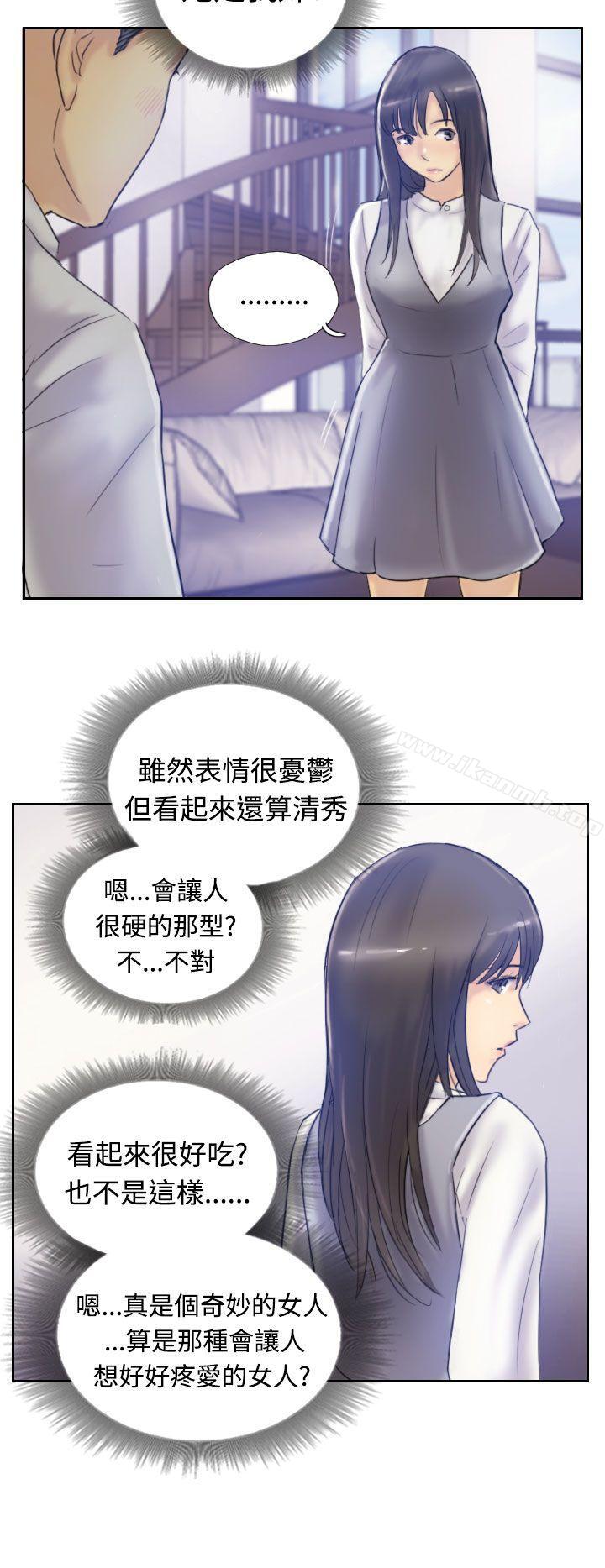 17P - 小偷
