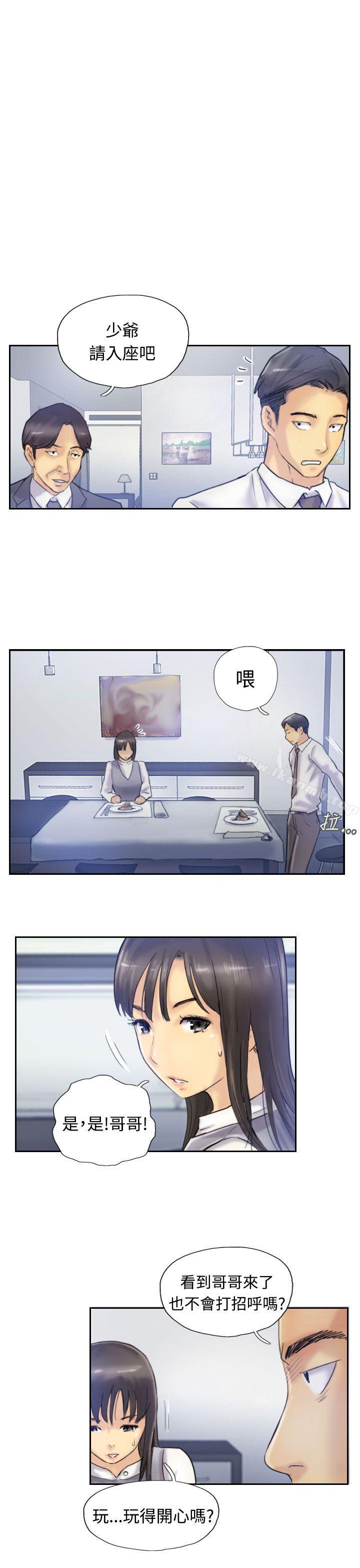18P - 小偷