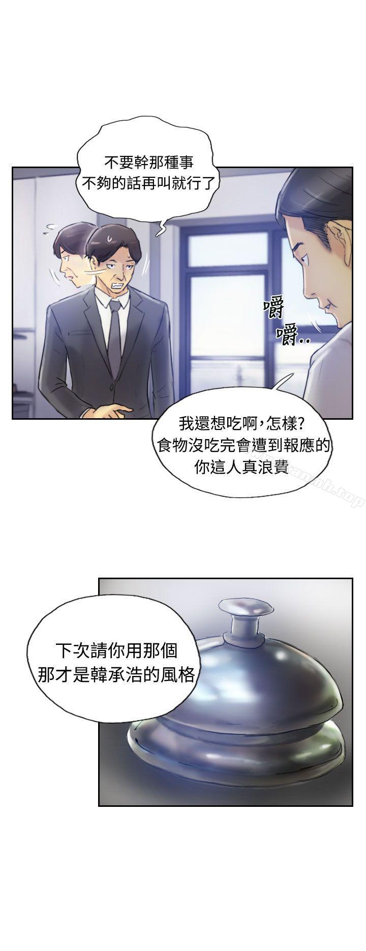 23P - 小偷