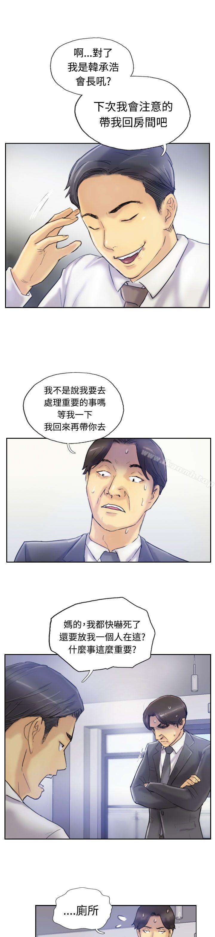 24P - 小偷