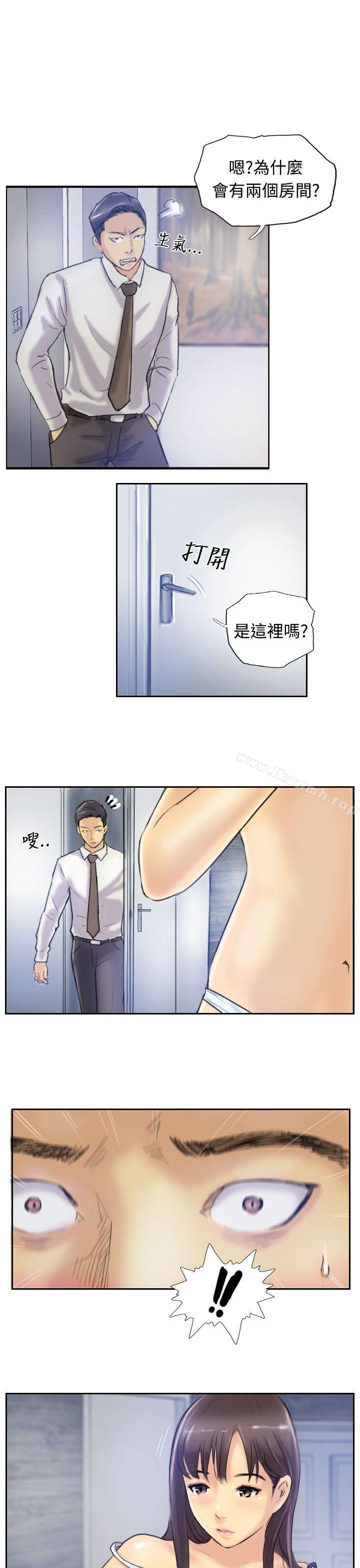 28P - 小偷