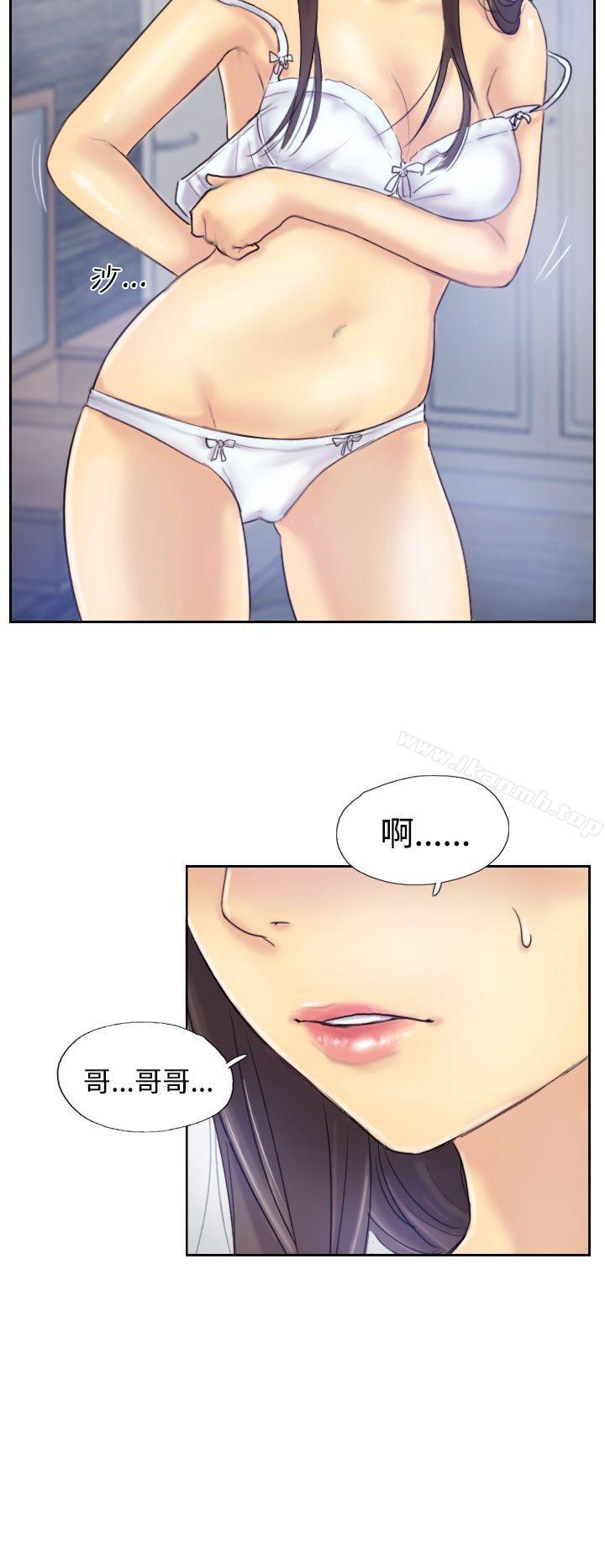 29P - 小偷