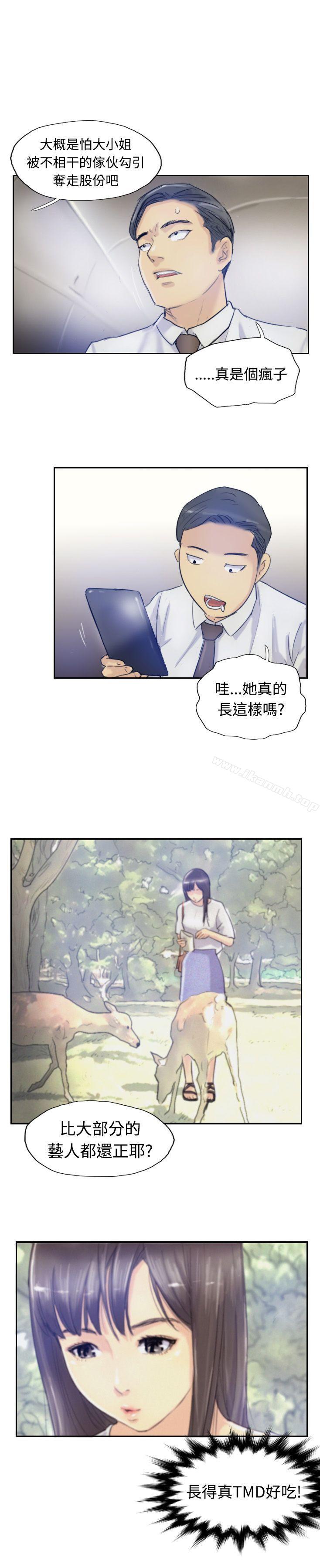 2P - 小偷