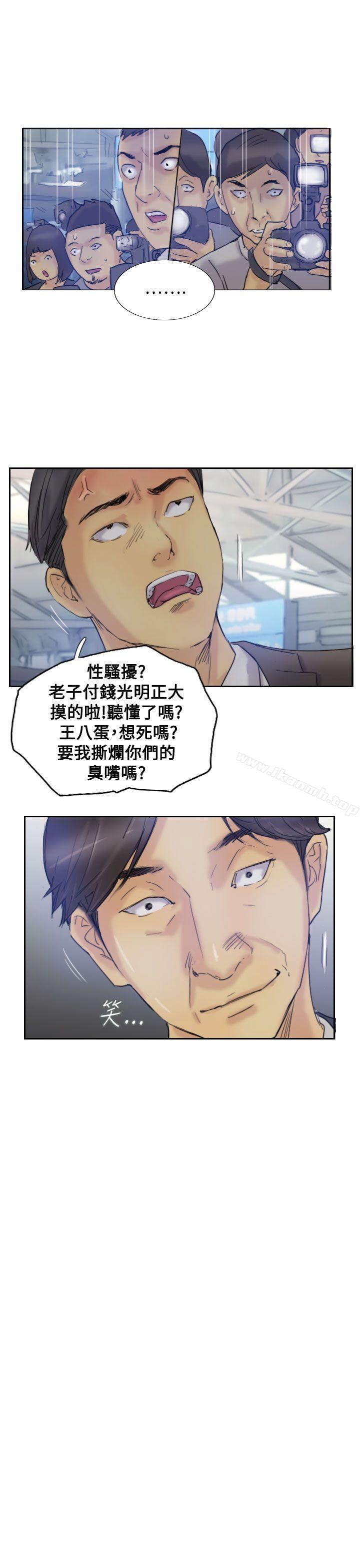 7P - 小偷