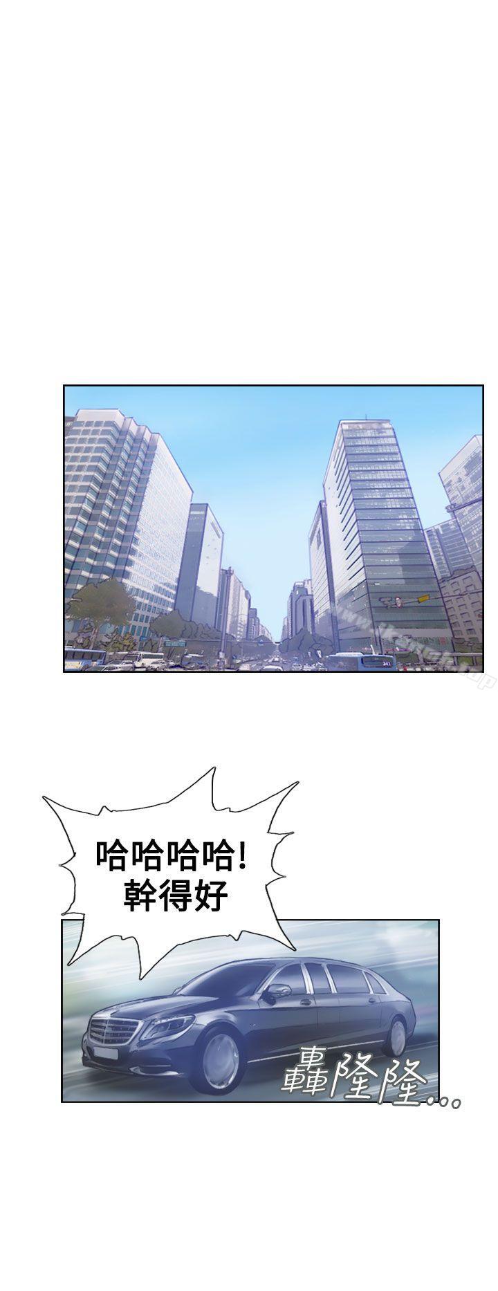 8P - 小偷