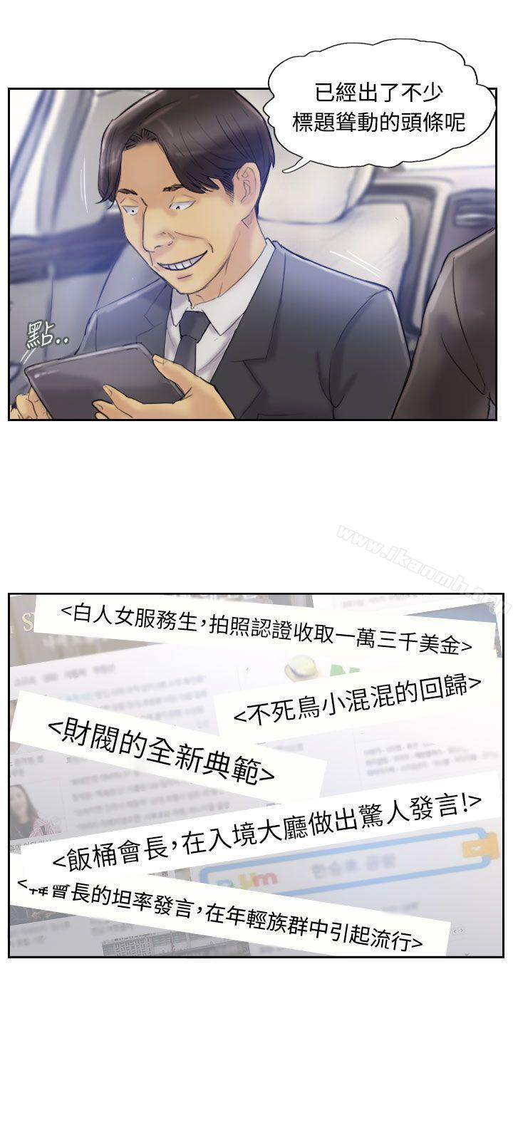 9P - 小偷