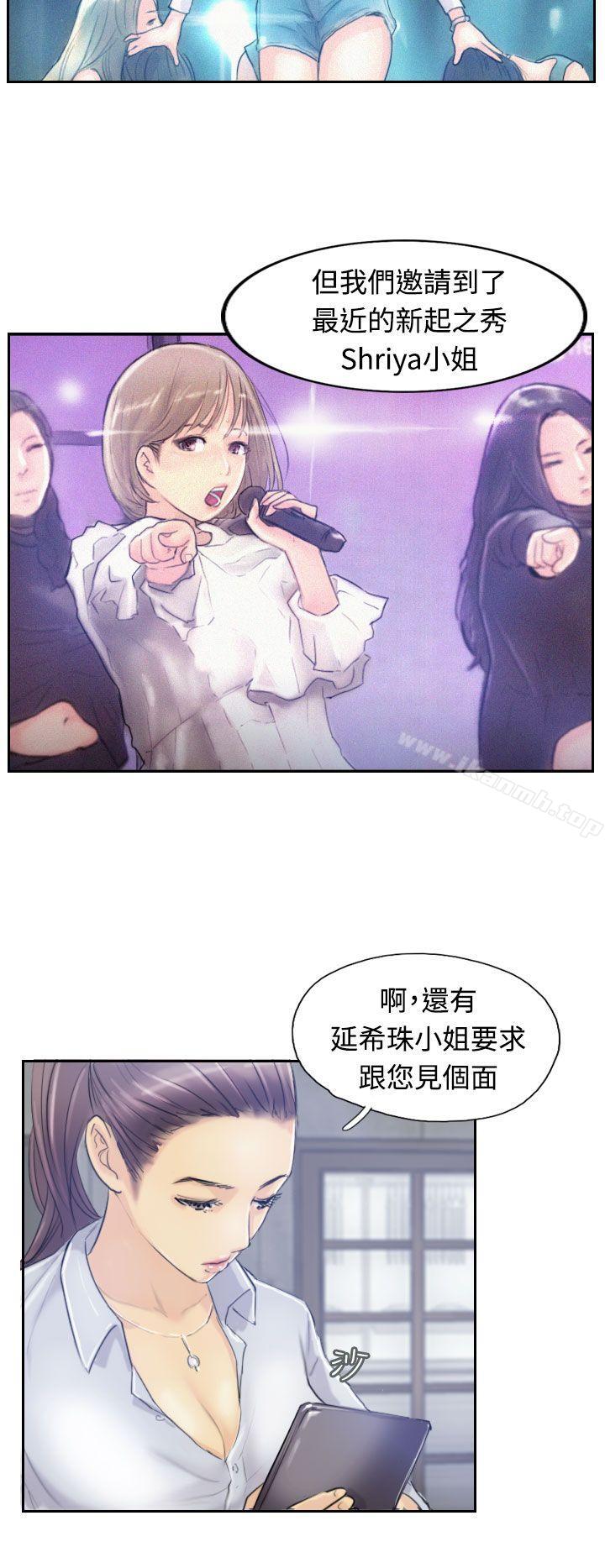 16P - 小偷