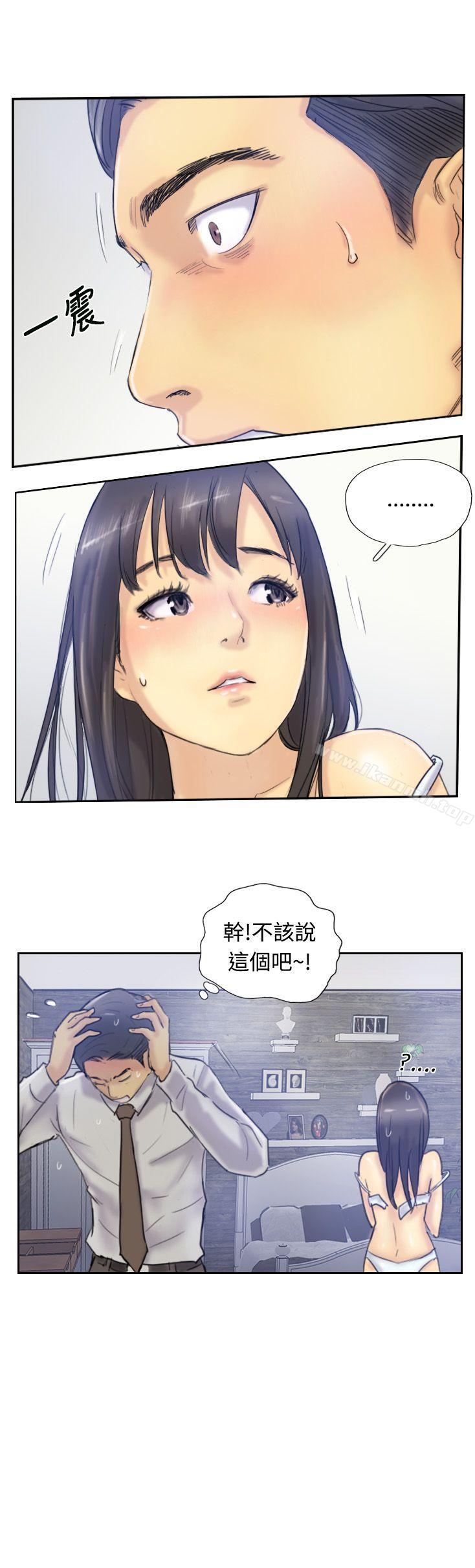 1P - 小偷
