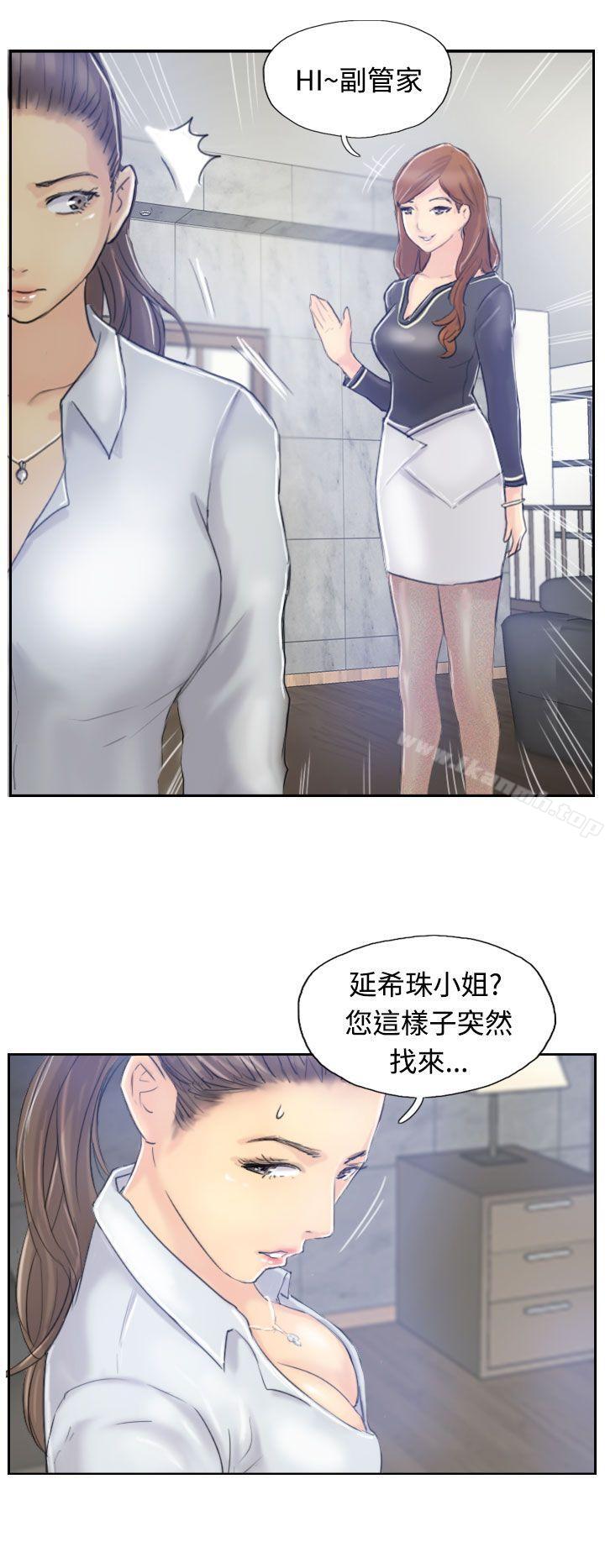 21P - 小偷