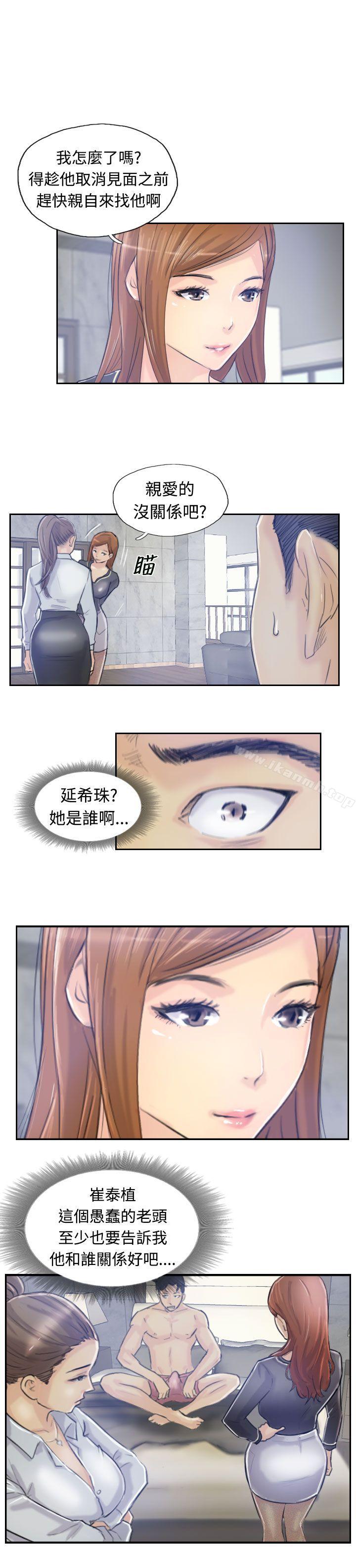 22P - 小偷