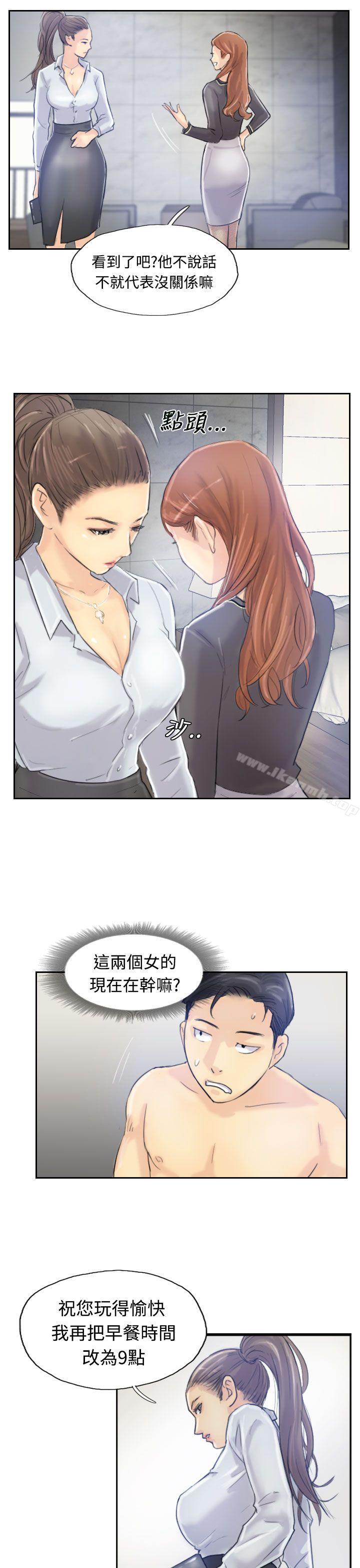 24P - 小偷
