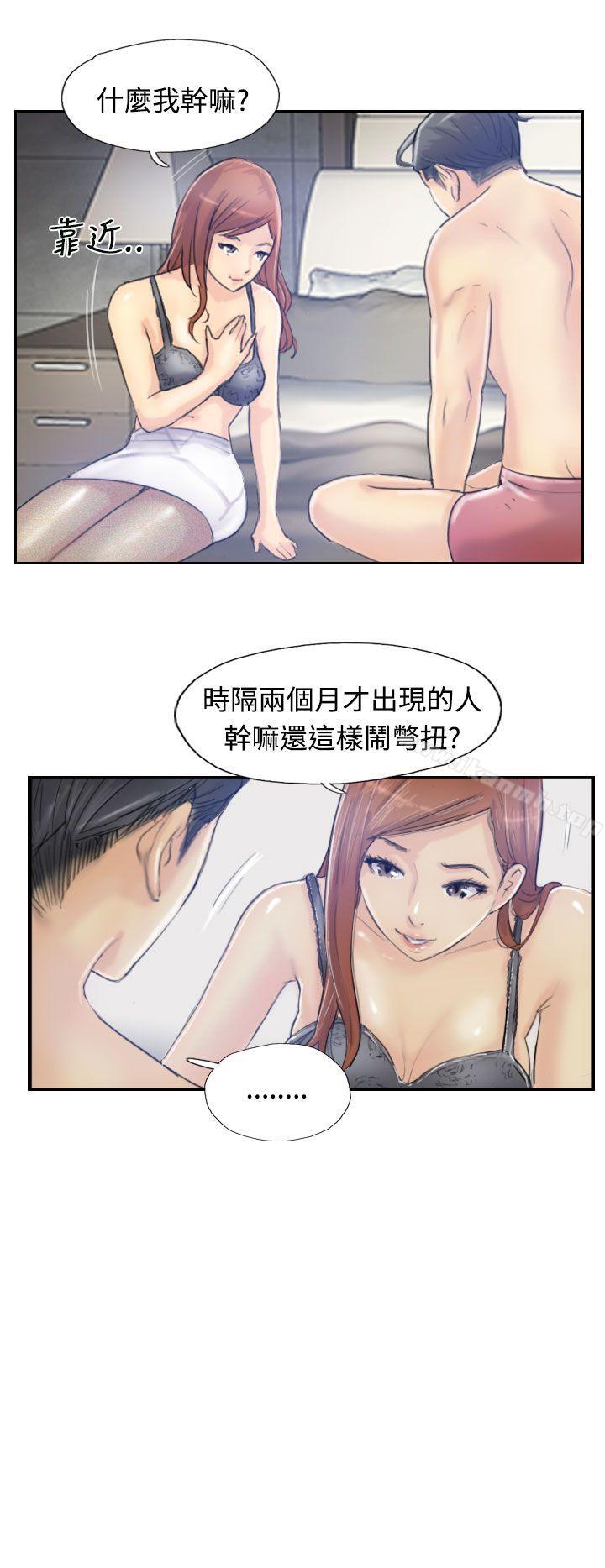 27P - 小偷