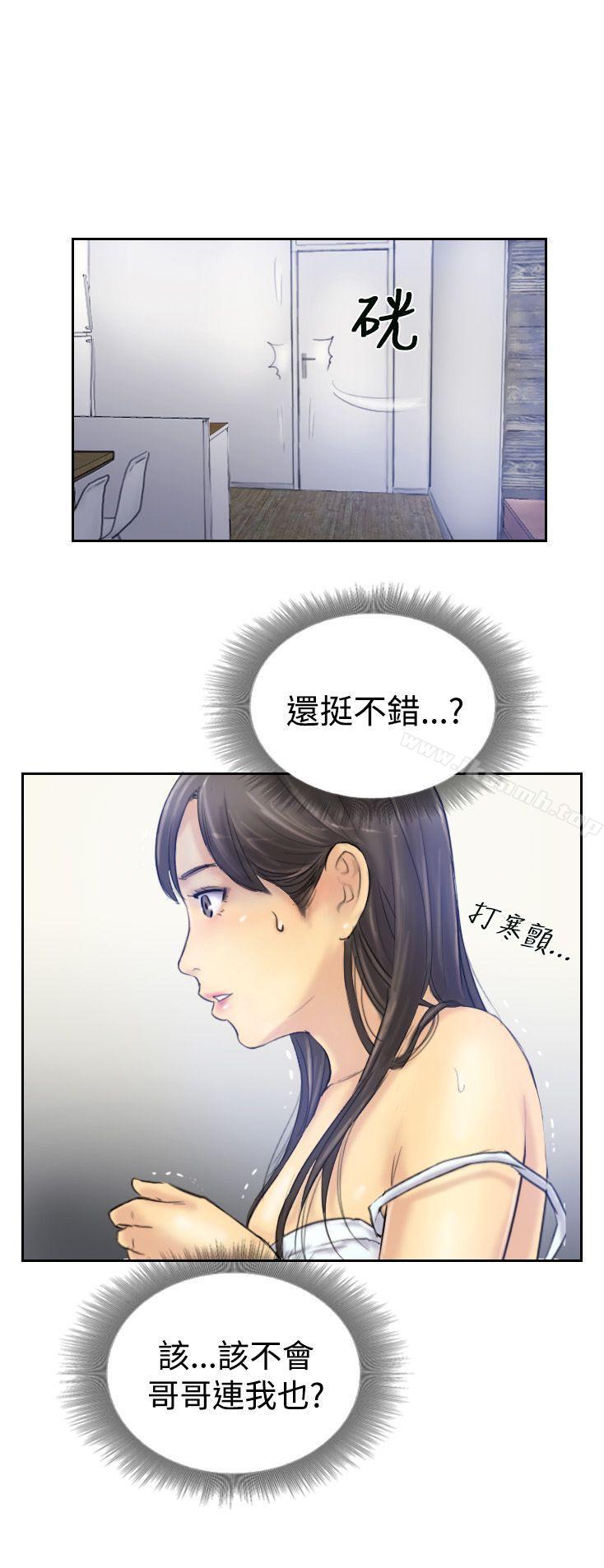 2P - 小偷
