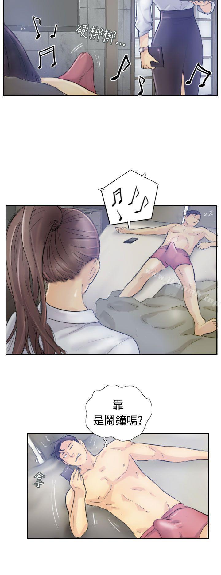 6P - 小偷