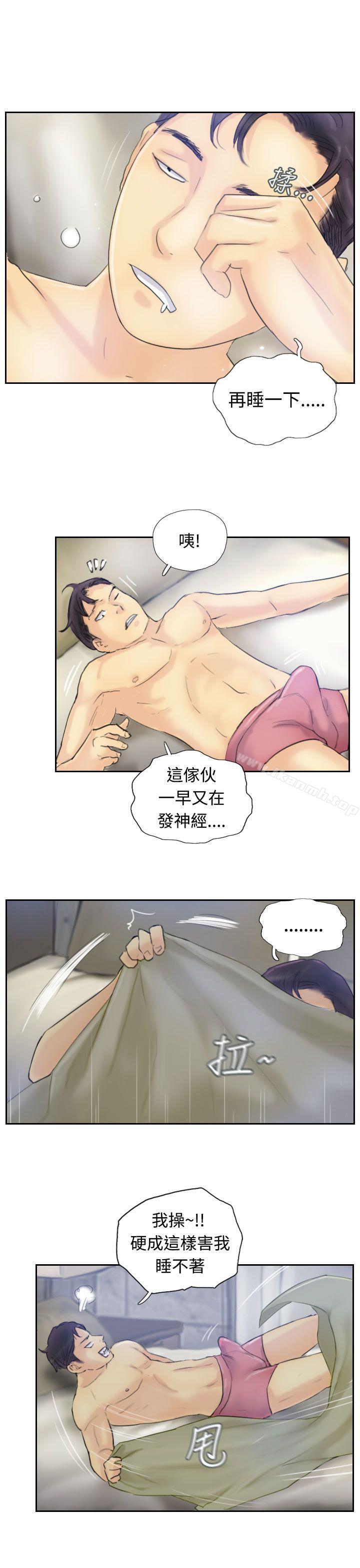 7P - 小偷