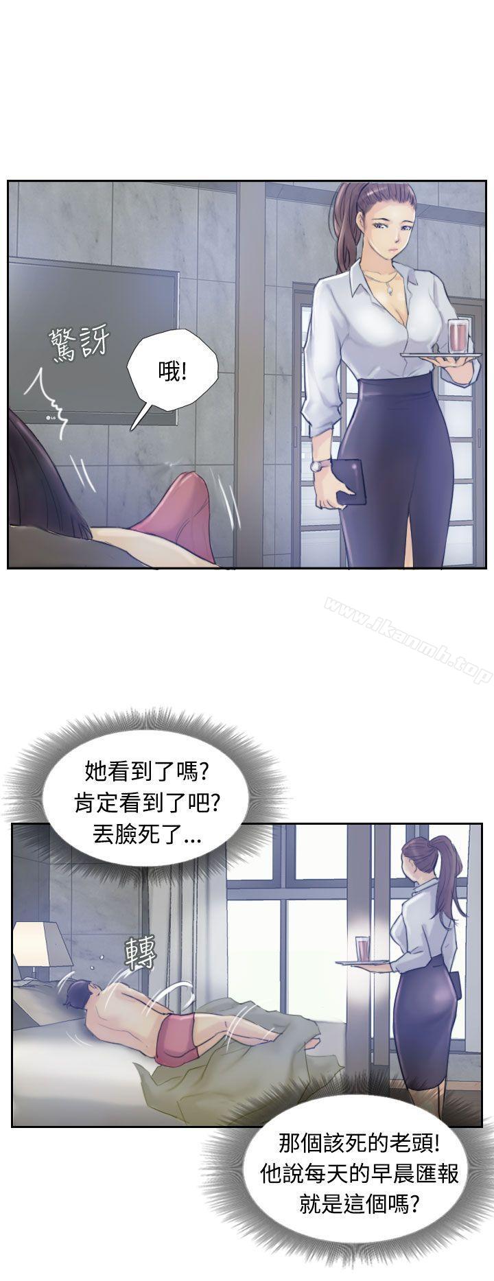 8P - 小偷