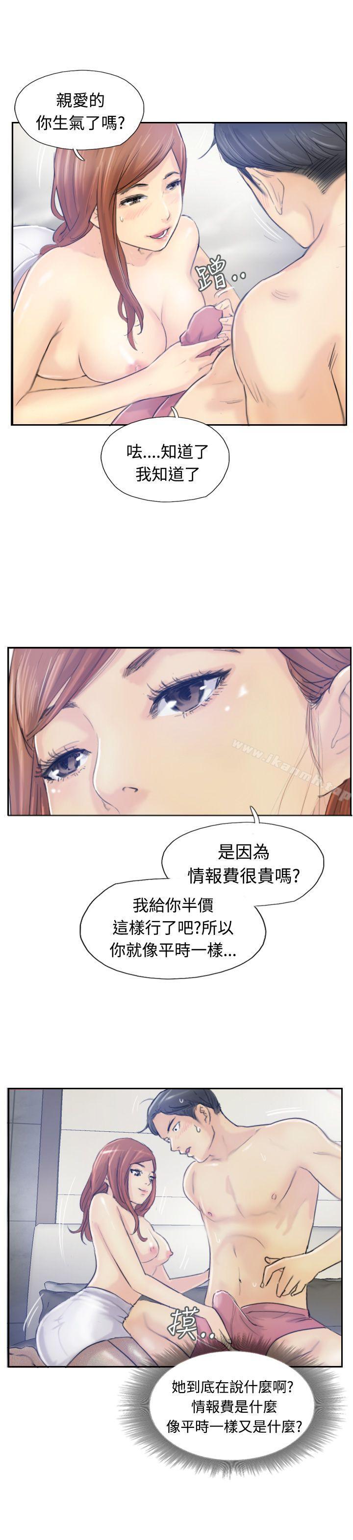 1P - 小偷