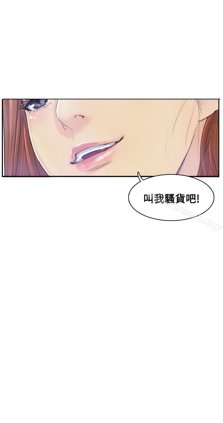 2P - 小偷