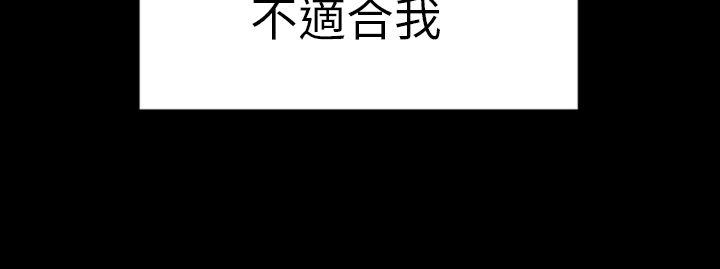 10P - 淫荡的妻子们(完结)