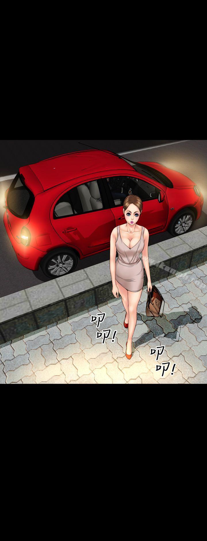 21P - 淫荡的妻子们(完结)