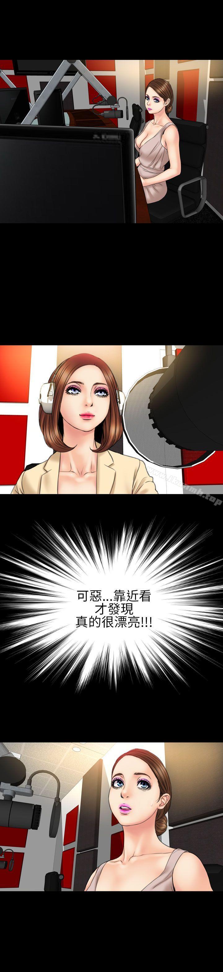 17P - 淫荡的妻子们(完结)