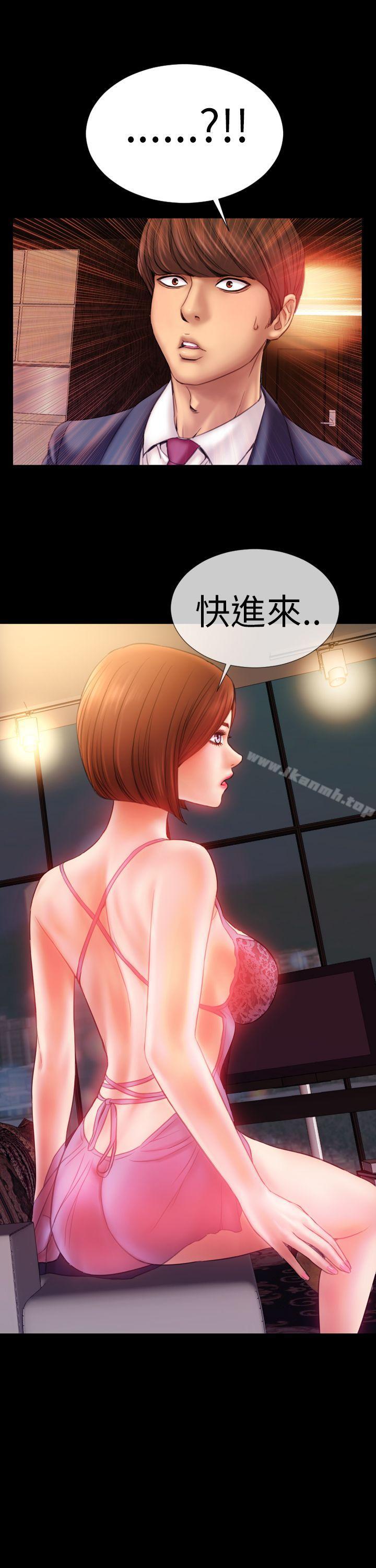 15P - 淫荡的妻子们(完结)