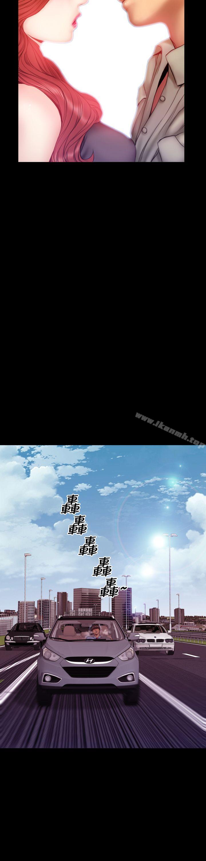 9P - 淫荡的妻子们(完结)
