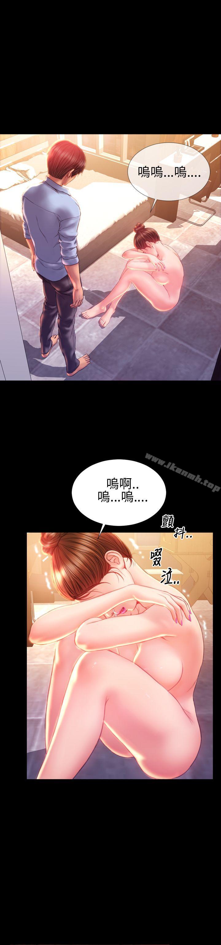 7P - 淫荡的妻子们(完结)