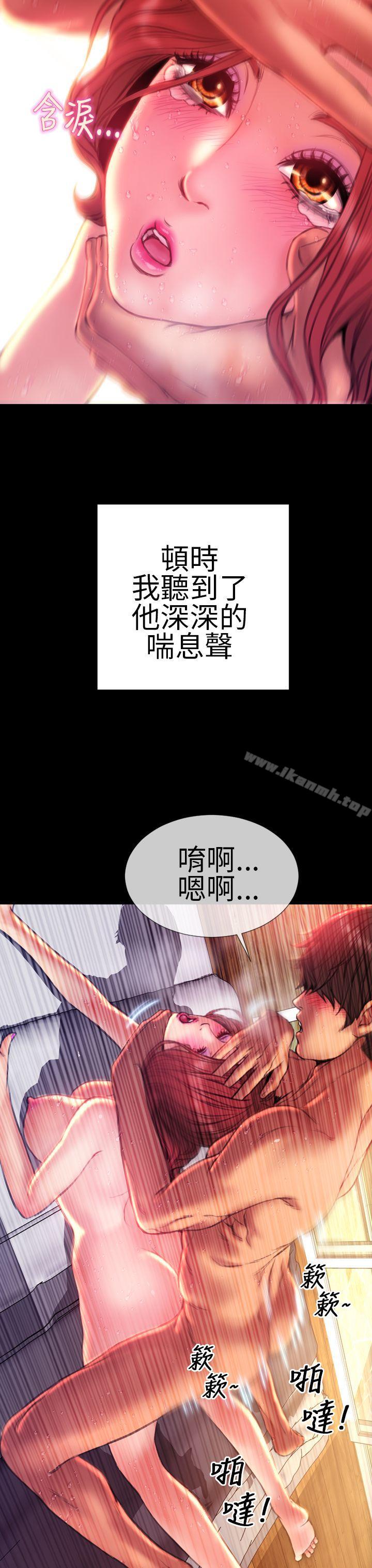 14P - 淫荡的妻子们(完结)
