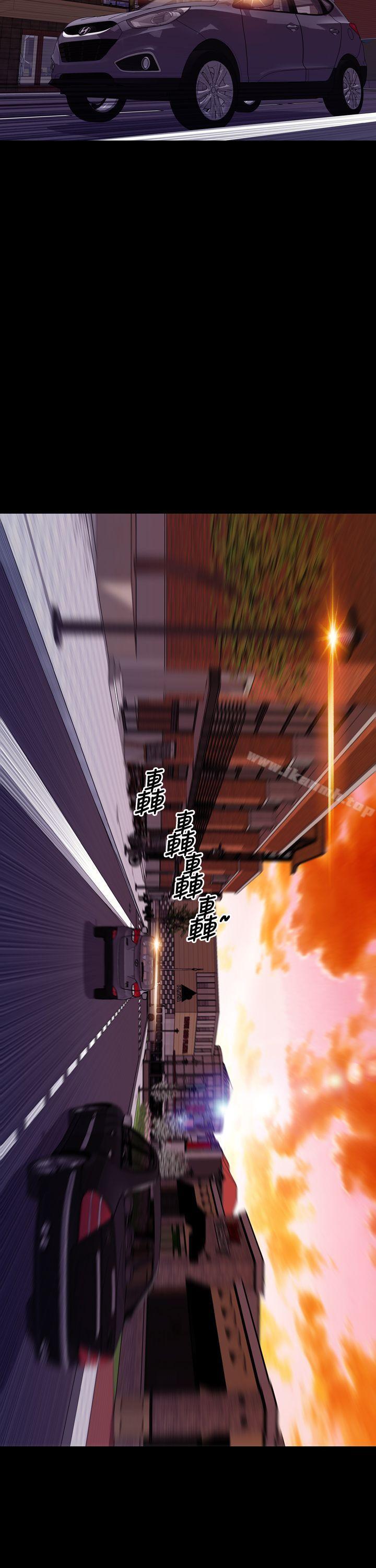 27P - 淫荡的妻子们(完结)