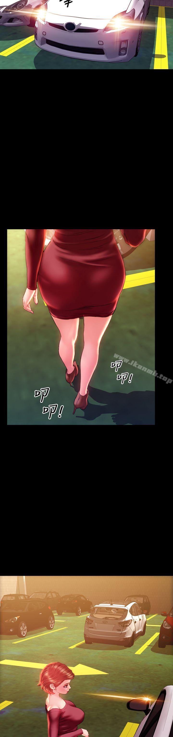 30P - 淫荡的妻子们(完结)