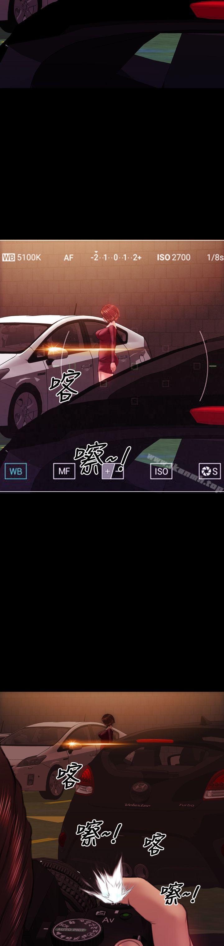 32P - 淫荡的妻子们(完结)