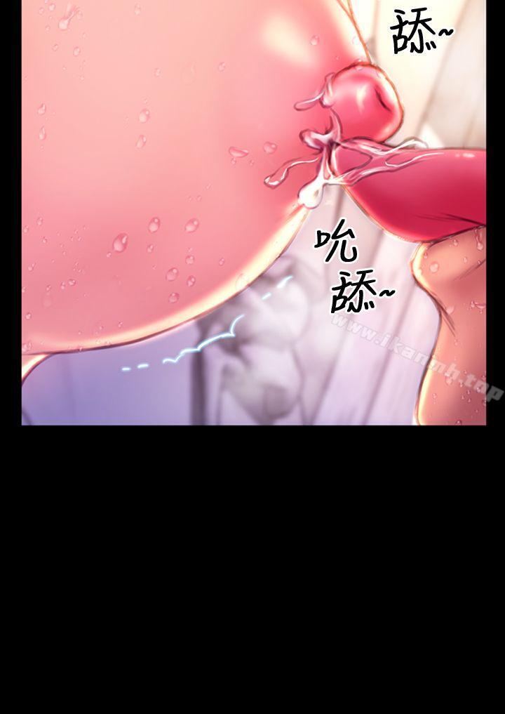 6P - 淫荡的妻子们(完结)