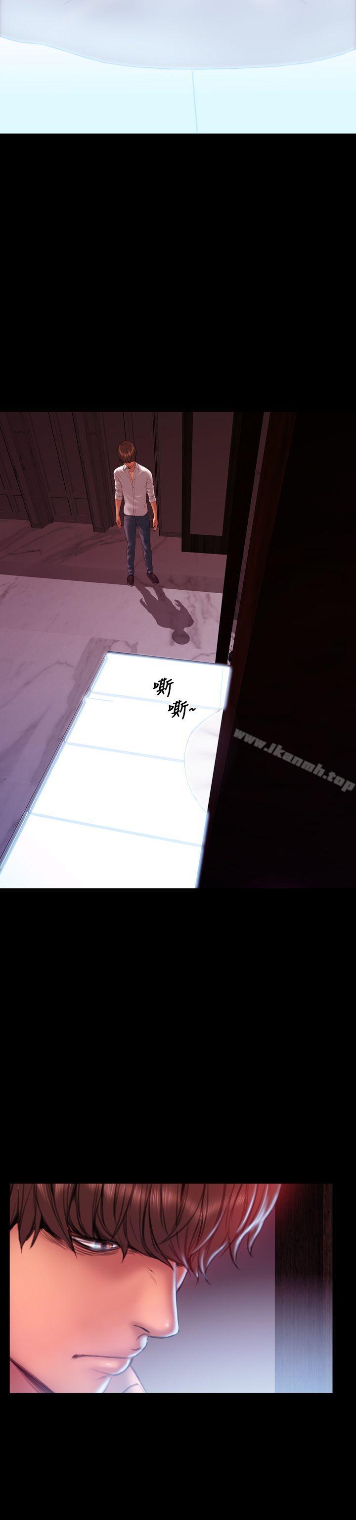 14P - 淫荡的妻子们(完结)