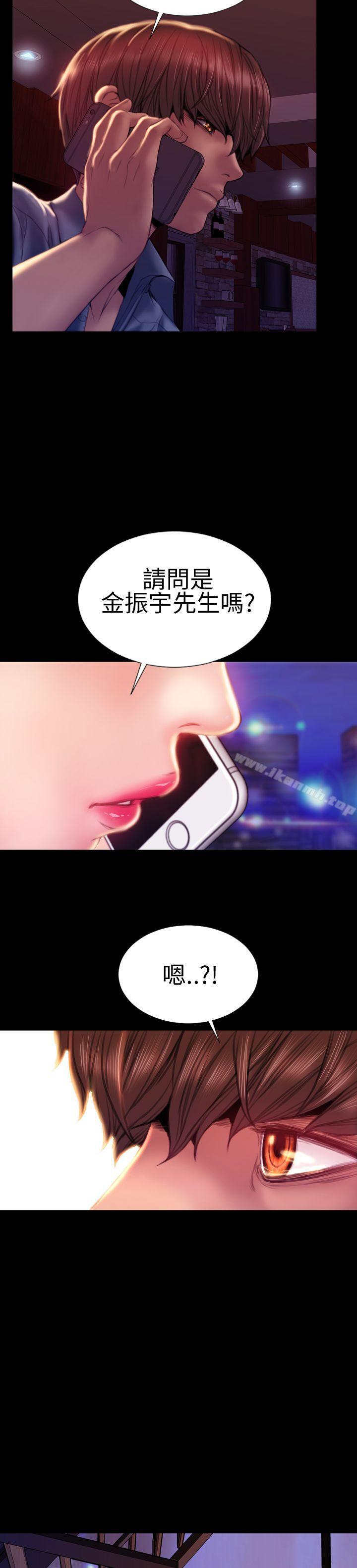 42P - 淫荡的妻子们(完结)