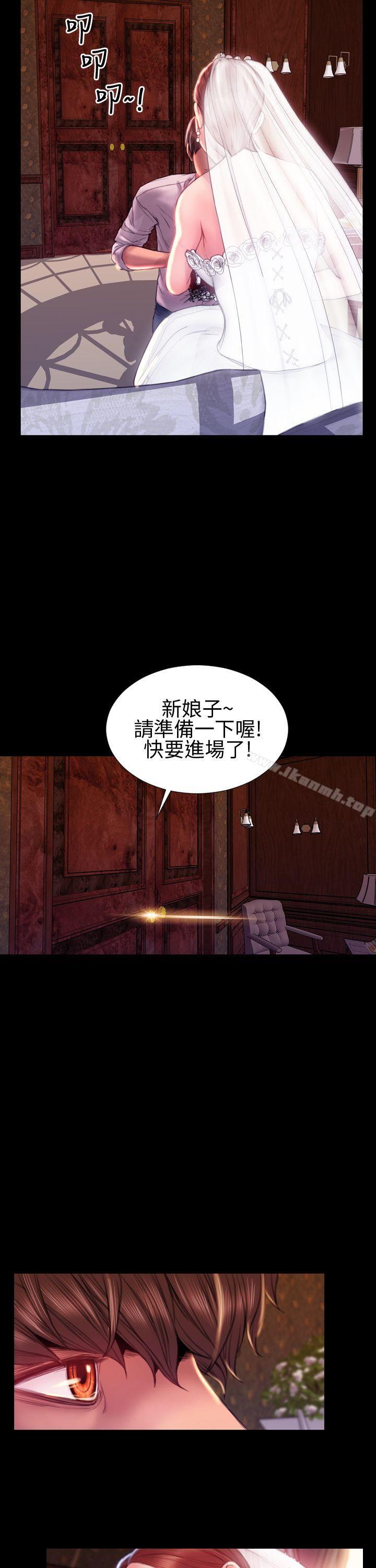 5P - 淫荡的妻子们(完结)