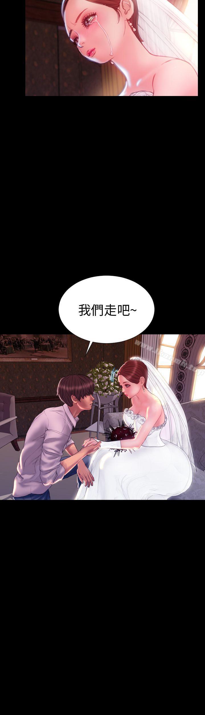 6P - 淫荡的妻子们(完结)