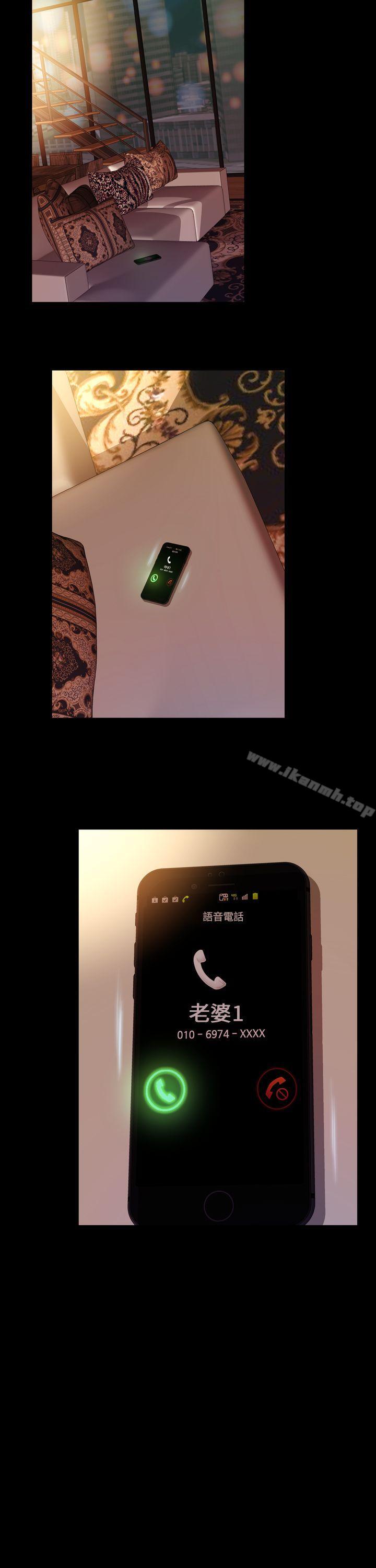 10P - 淫荡的妻子们(完结)